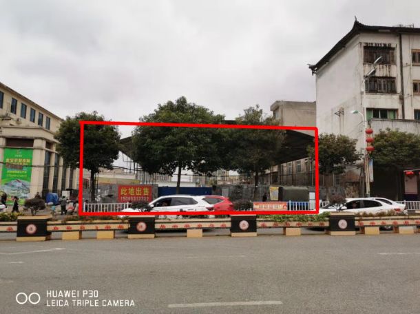 貴州省畢節(jié)市大方縣門面、房產(chǎn)、廠房、?設備及土地