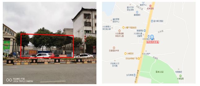 拍賣預(yù)告|大方縣門面、房產(chǎn)、廠房、設(shè)備及土地等資產(chǎn)