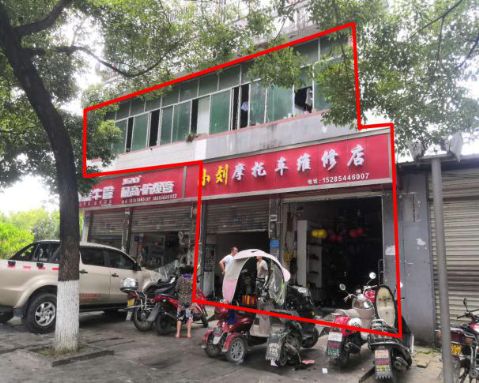 銅仁市商業(yè)用房、住宅用房、辦公用房、經(jīng)營性用房和機(jī)器設(shè)備租賃權(quán)拍賣